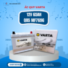 12V 65AH Q85 MF7696