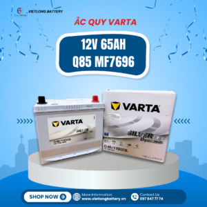 12V 65AH Q85 MF7696