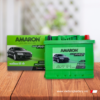 Amaron Pro DIN45 12V 45AH