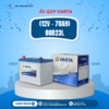 (12V - 70AH) 80D23L