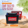 SMF 56219 12V-62AH