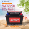 SMF 56220 (12V-62AH)