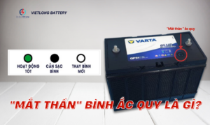 mắt thần ắc quy