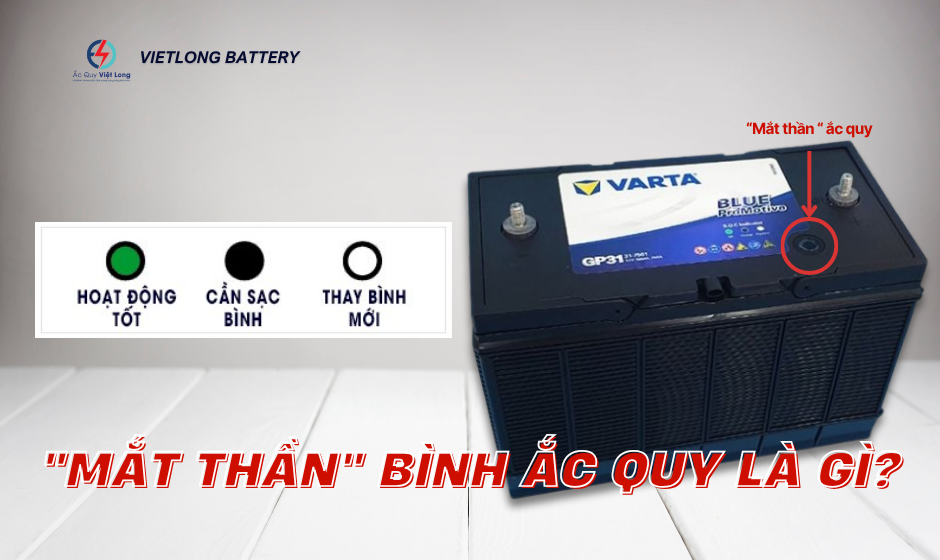 mắt thần ắc quy