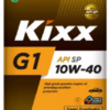 Kixx G1 SP