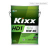Kixx HD1